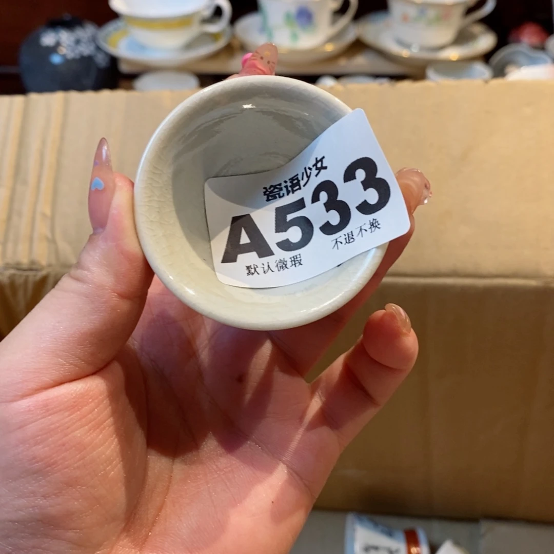 瓷片红*哈哈哈哈哈哈哈哈哈哈哈哈