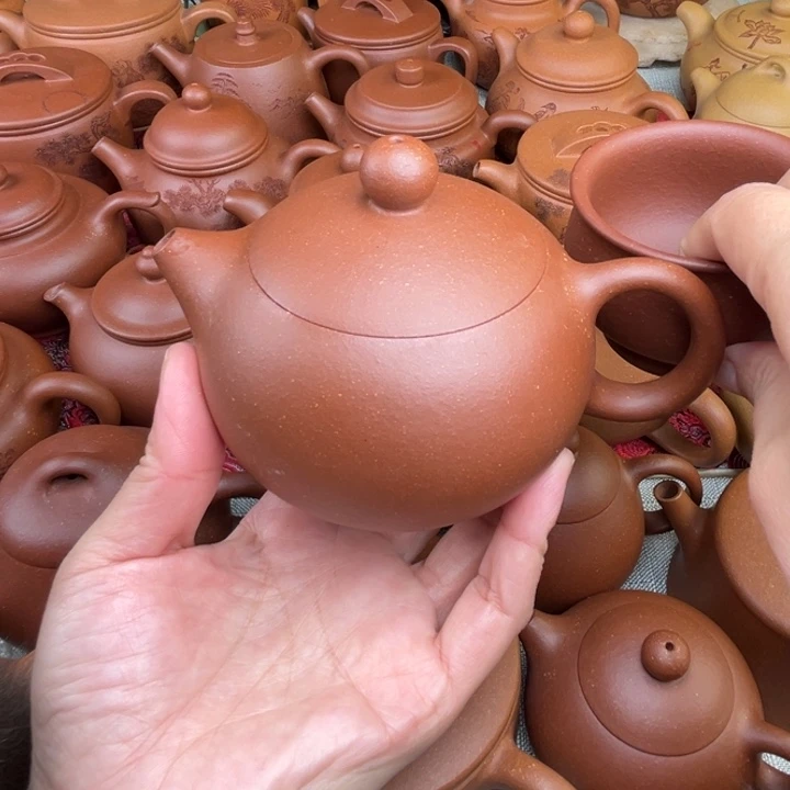 原矿红降坡西施精工半手260c c