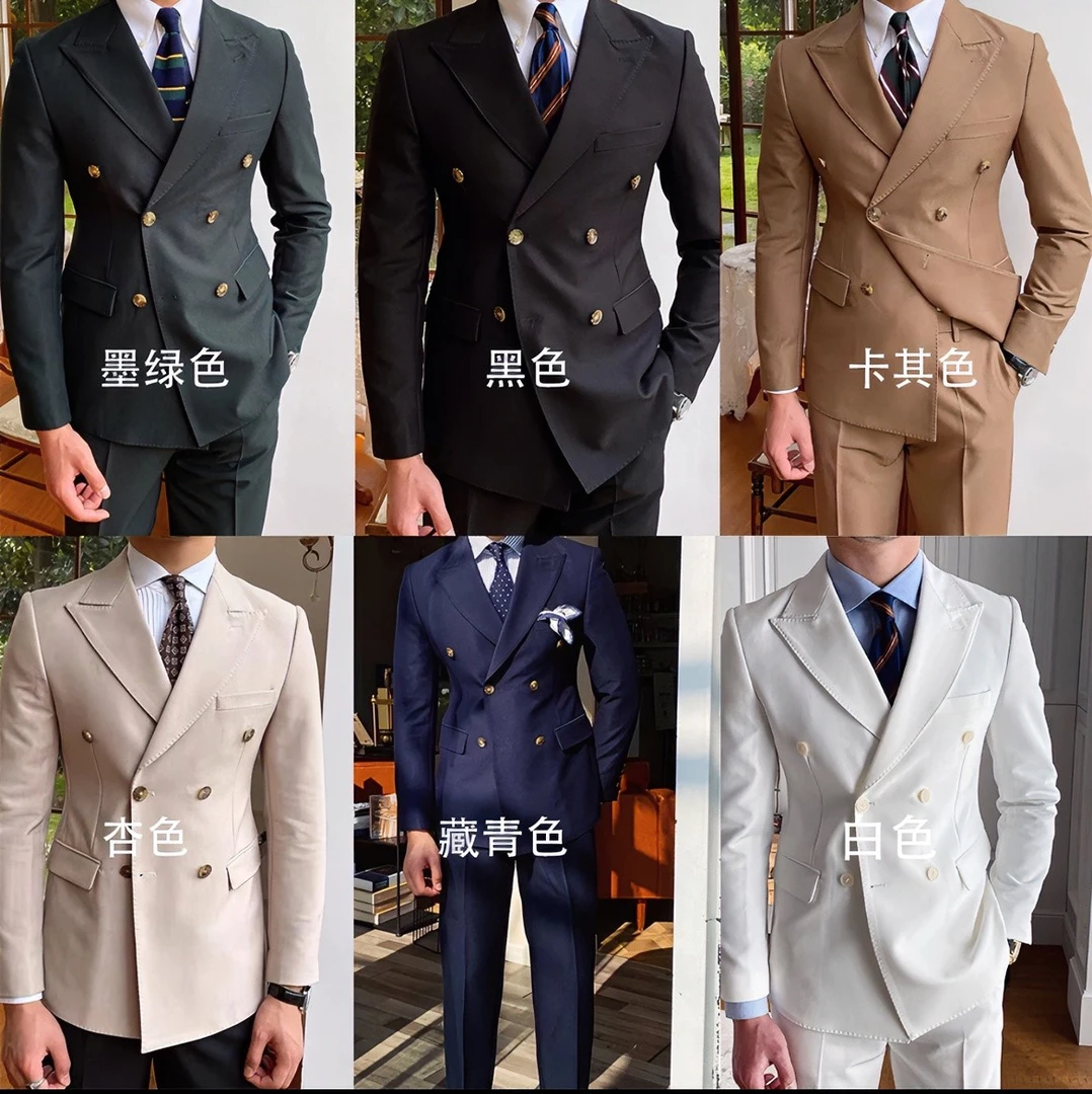 春秋男士英伦风修身时尚百搭双排扣商务黑色杏色职业结婚订婚西装