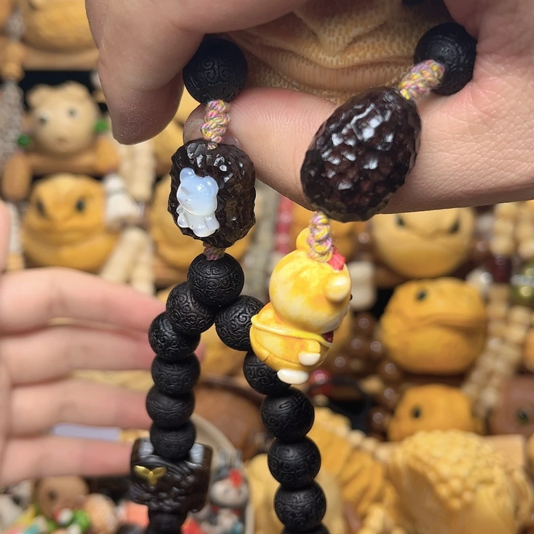 竹链子77888766555445