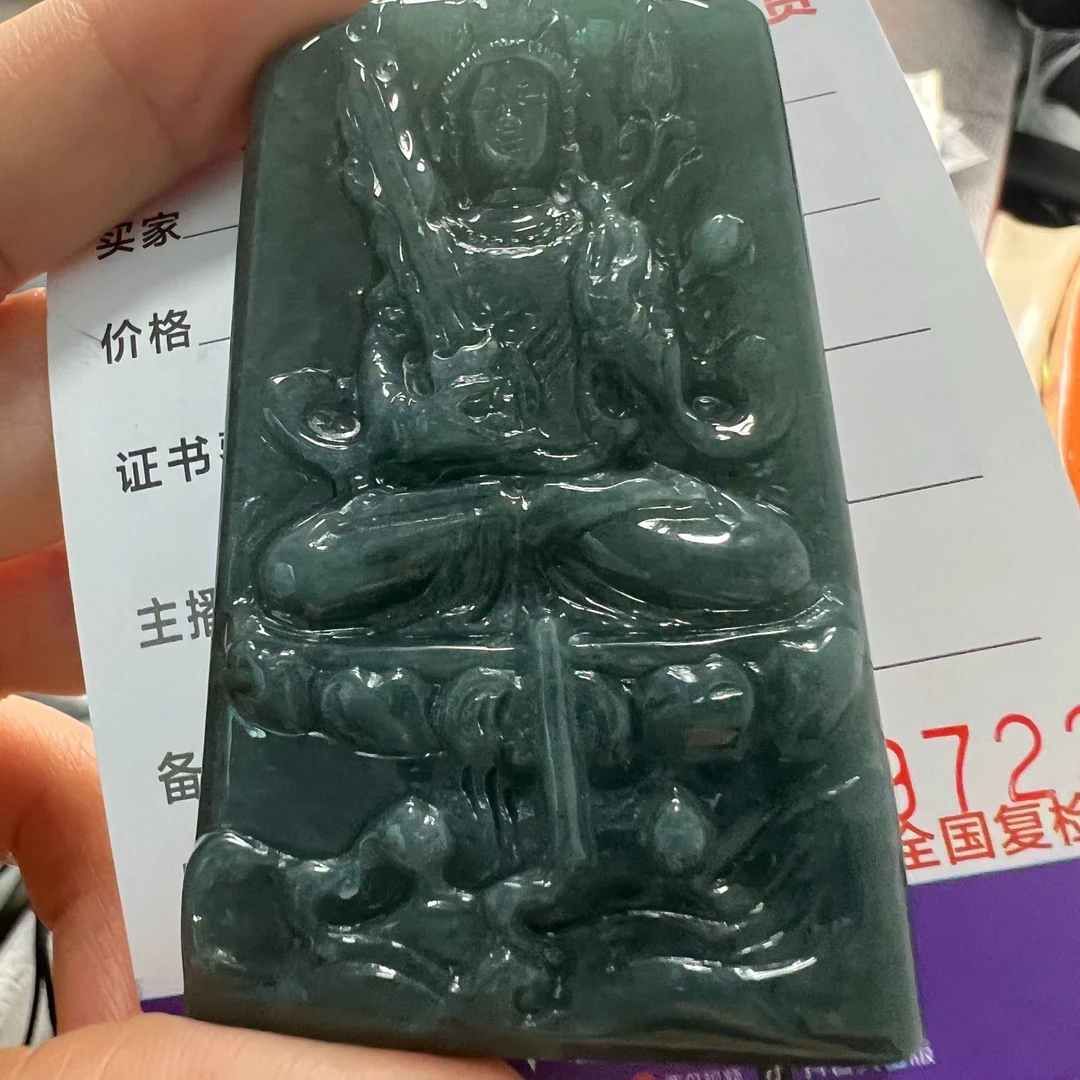 多样性发其1一翡翠虚空观音