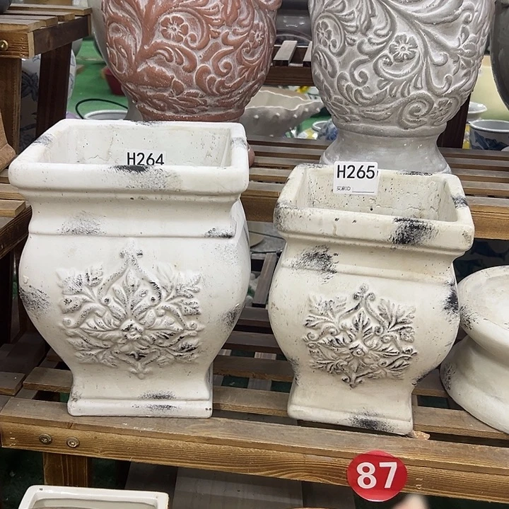 一对8888858566665555
