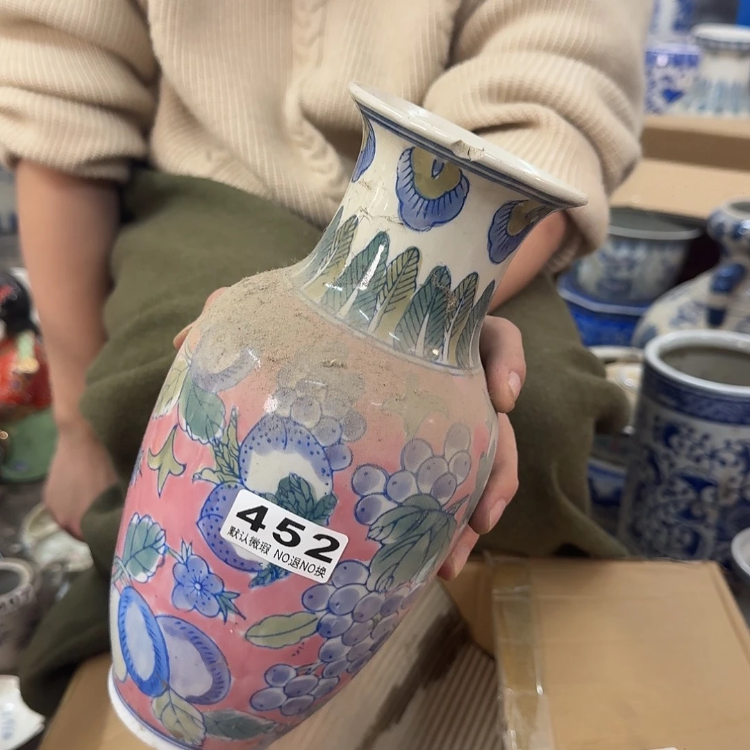 o***o瓷片瑕疵品处理 介意勿拍