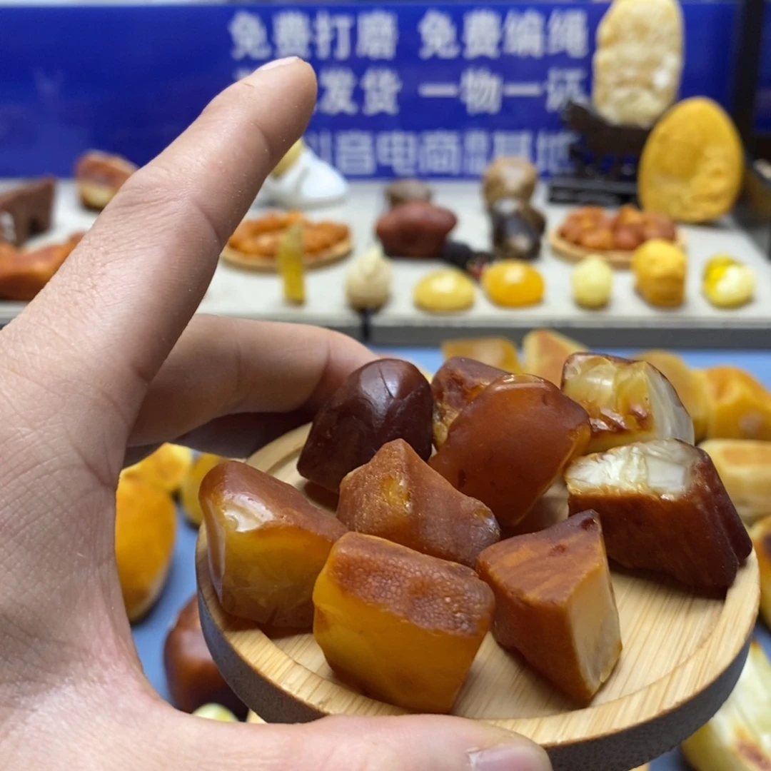 定制蜜蜡未镶嵌r****g传世琥珀蜜蜡定制