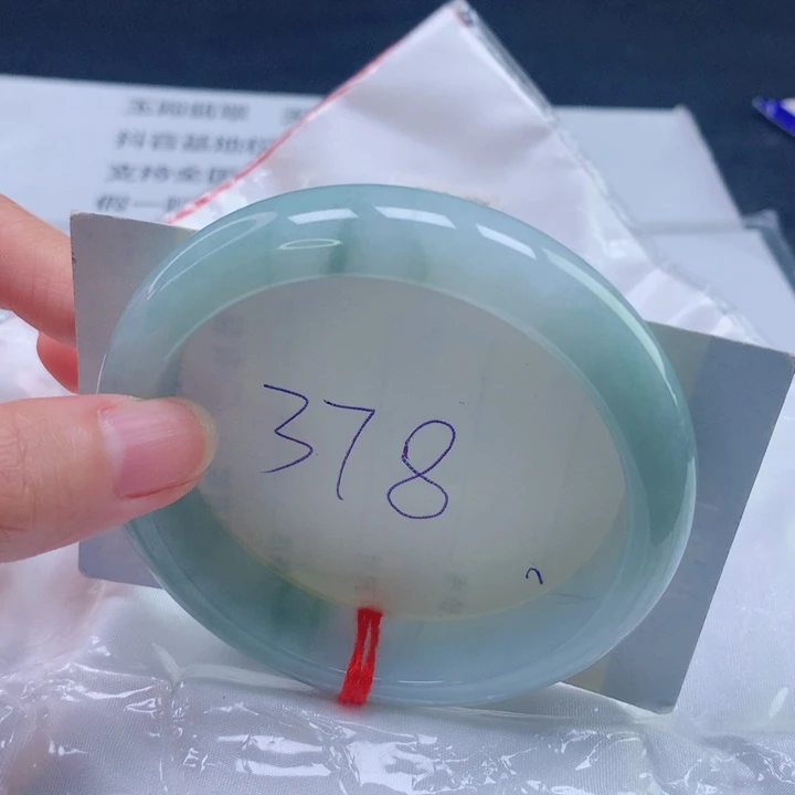 翡翠未镶嵌手镯圈口6061