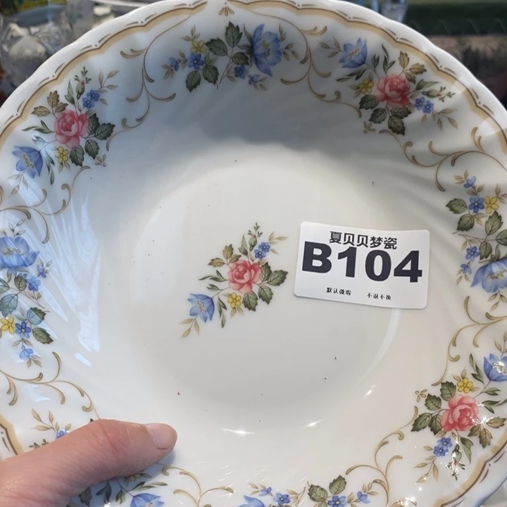 英***格哈哈哈哈哈哈哈哈