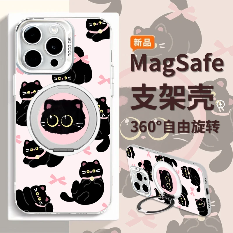 大眼黑猫适用苹果16Pro华为mate60小米15OPPOvivo旋转支架手机壳