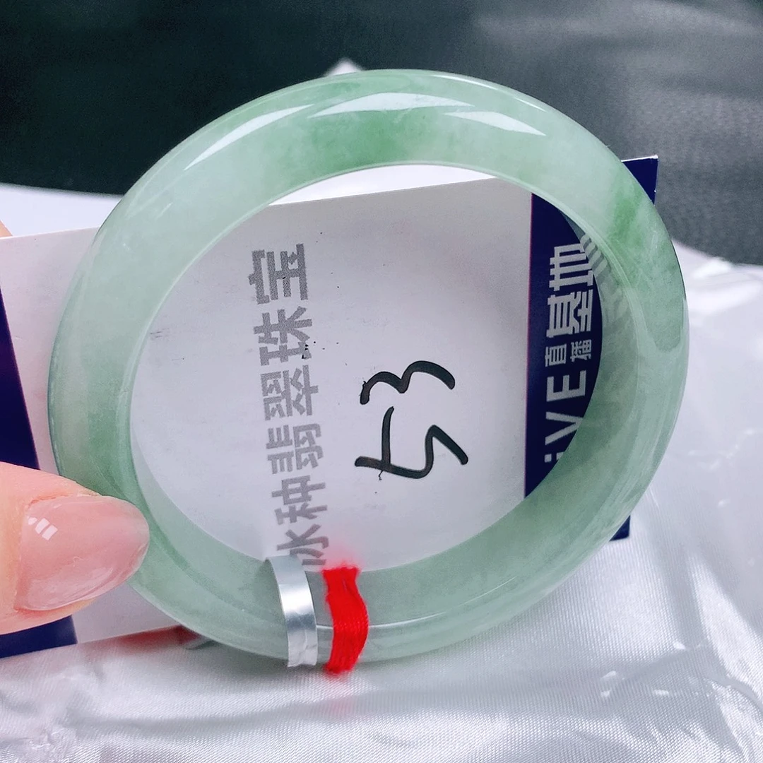 翡翠未镶嵌手镯缅甸天然a货翡翠