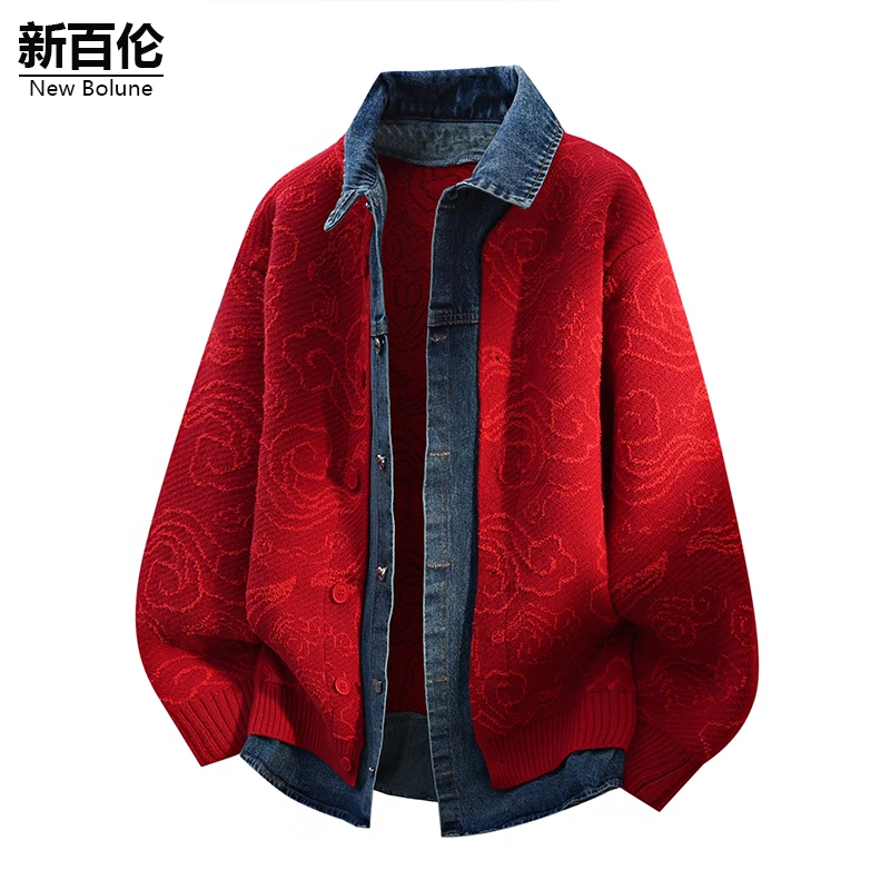 新百伦/NEW BOLUNE百搭翻领上衣男款秋冬季开衫毛衣拼接牛仔外套