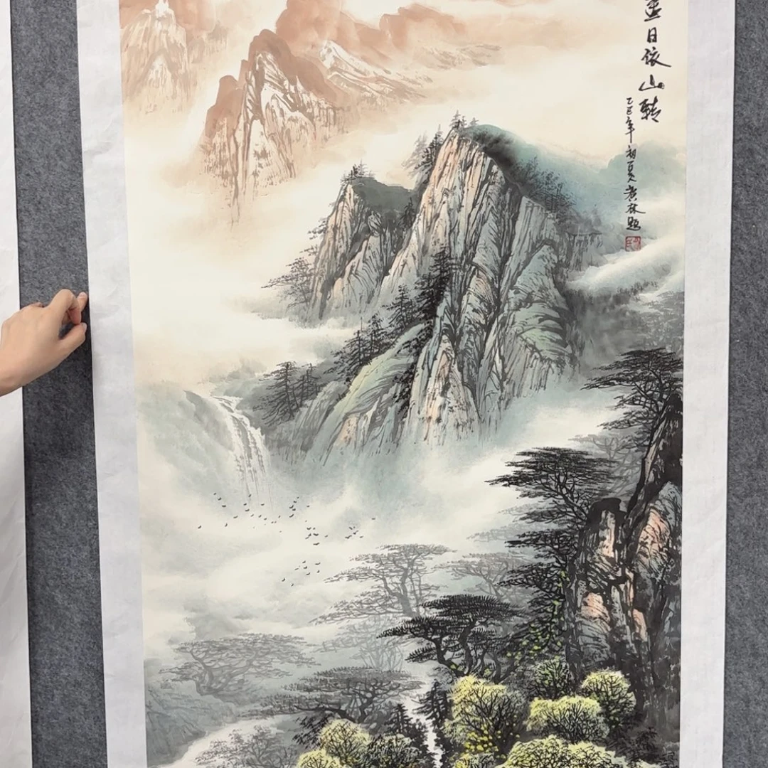 国画风波画日依山转