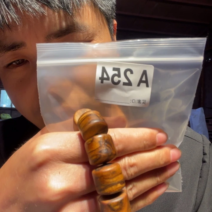 大叶紫檀（黑酸枝木类）254