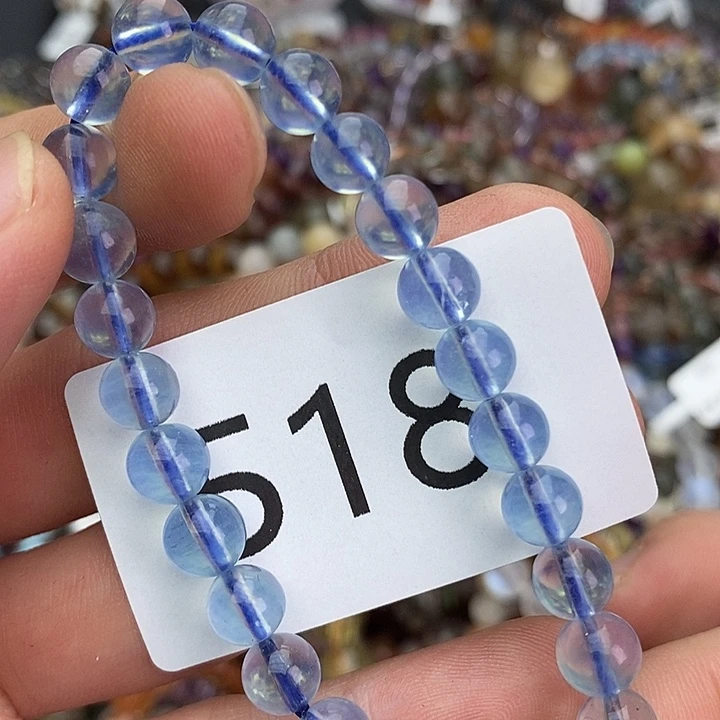 手链未镶嵌海蓝宝石