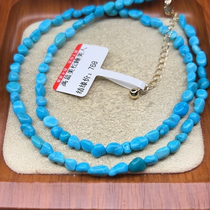 未镶嵌绿松石手链