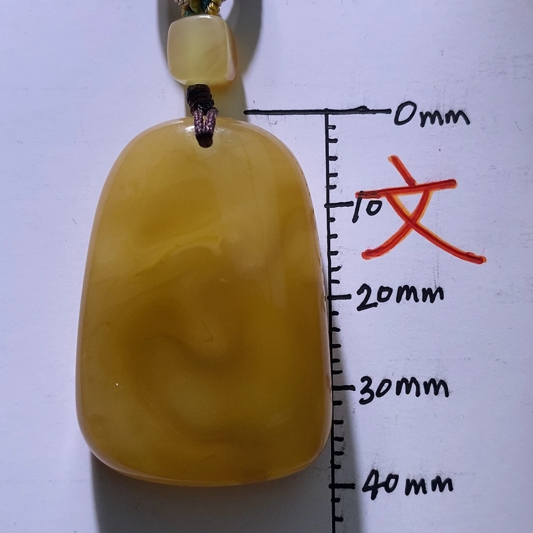 琥珀未镶嵌珠宝奇石58