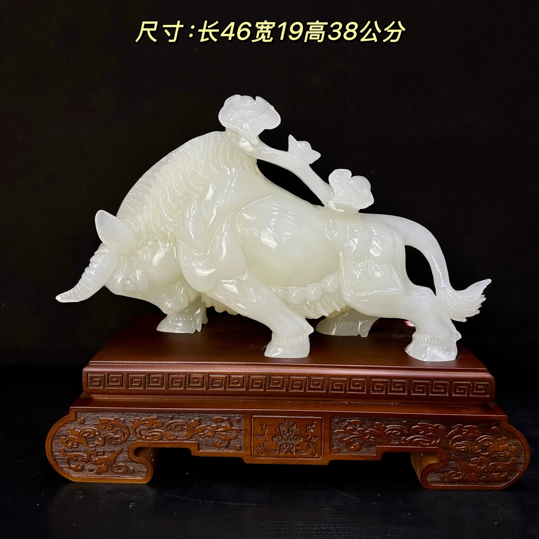 《如意牛》 天然家居玄关酒柜摆件乔迁送礼公司开业