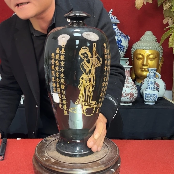 瓷片