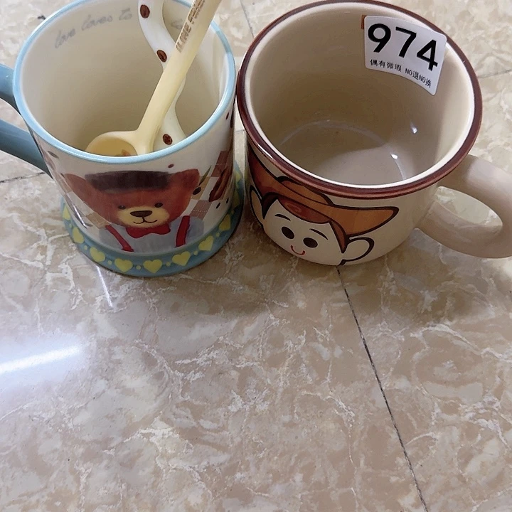 新骨瓷陶瓷碗974两个杯加两个勺子