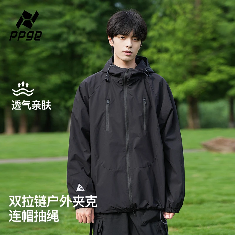 【2025新款+防风防水+男女同款】ppge户外运动登山徒步冲锋夹克外套