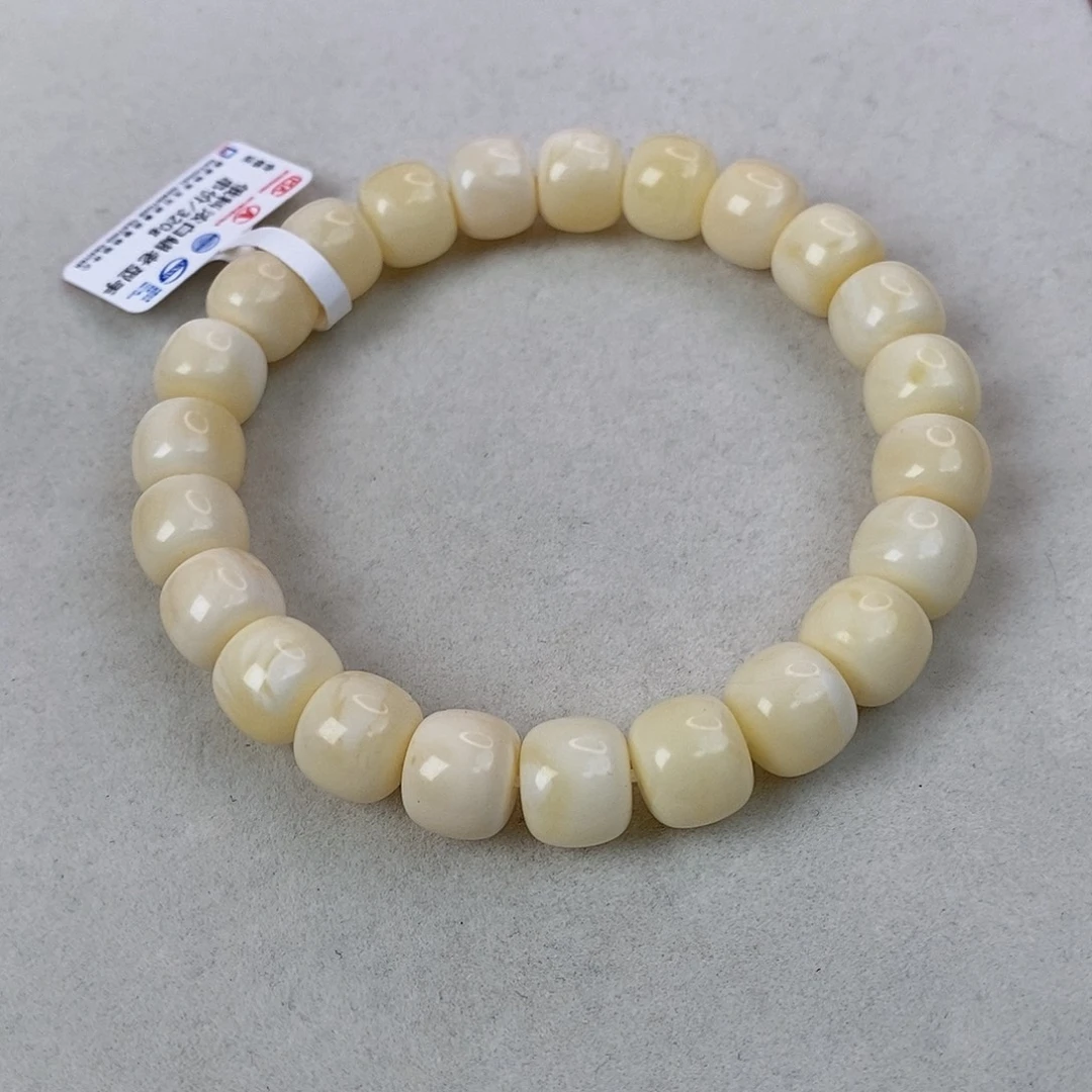蜜蜡未镶嵌珠宝奇石10mm 14g