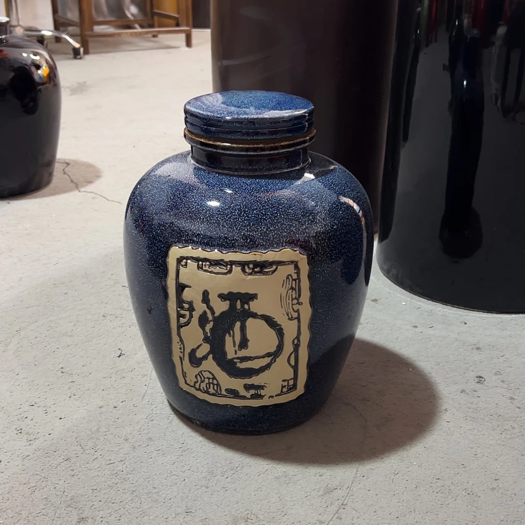 微瑕 福利 20斤 陶瓷盖 发直播间这个