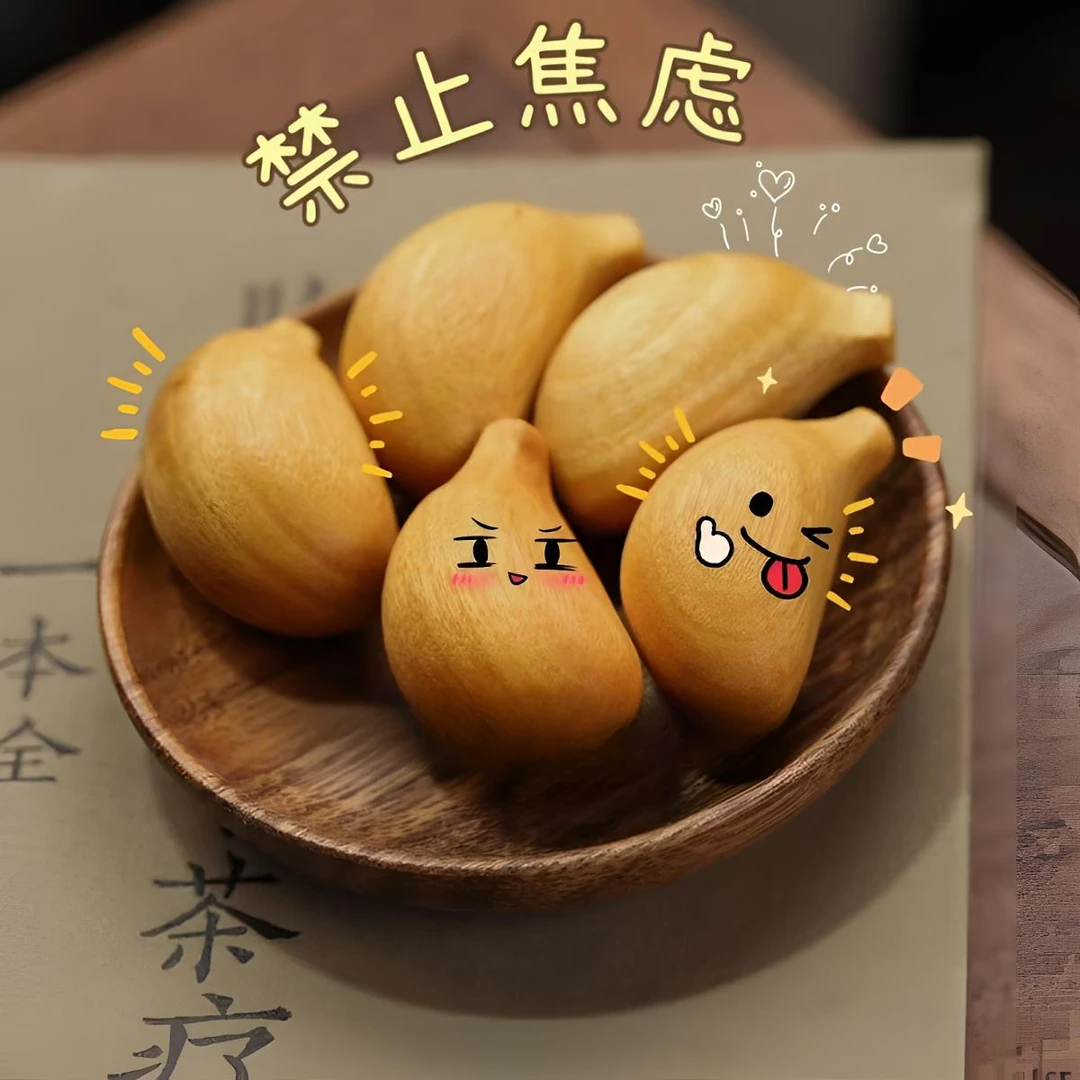 优品檀木雕刻香蕉创意仿真水果茶玩乔迁仪式感摆件茶宠摆设装饰品