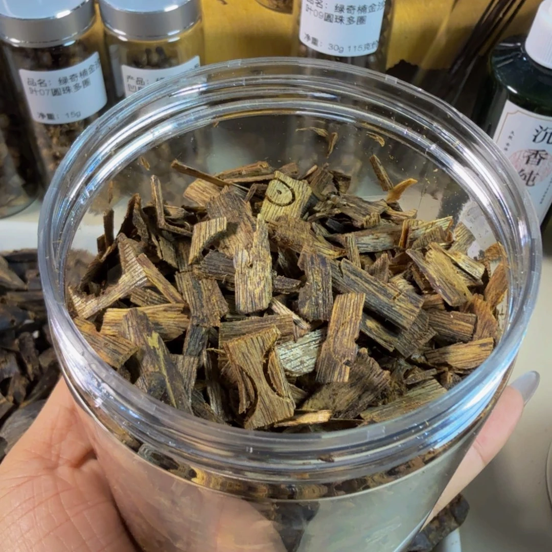 沉香沉香碎屑绿奇楠张勺子药片边角料100g