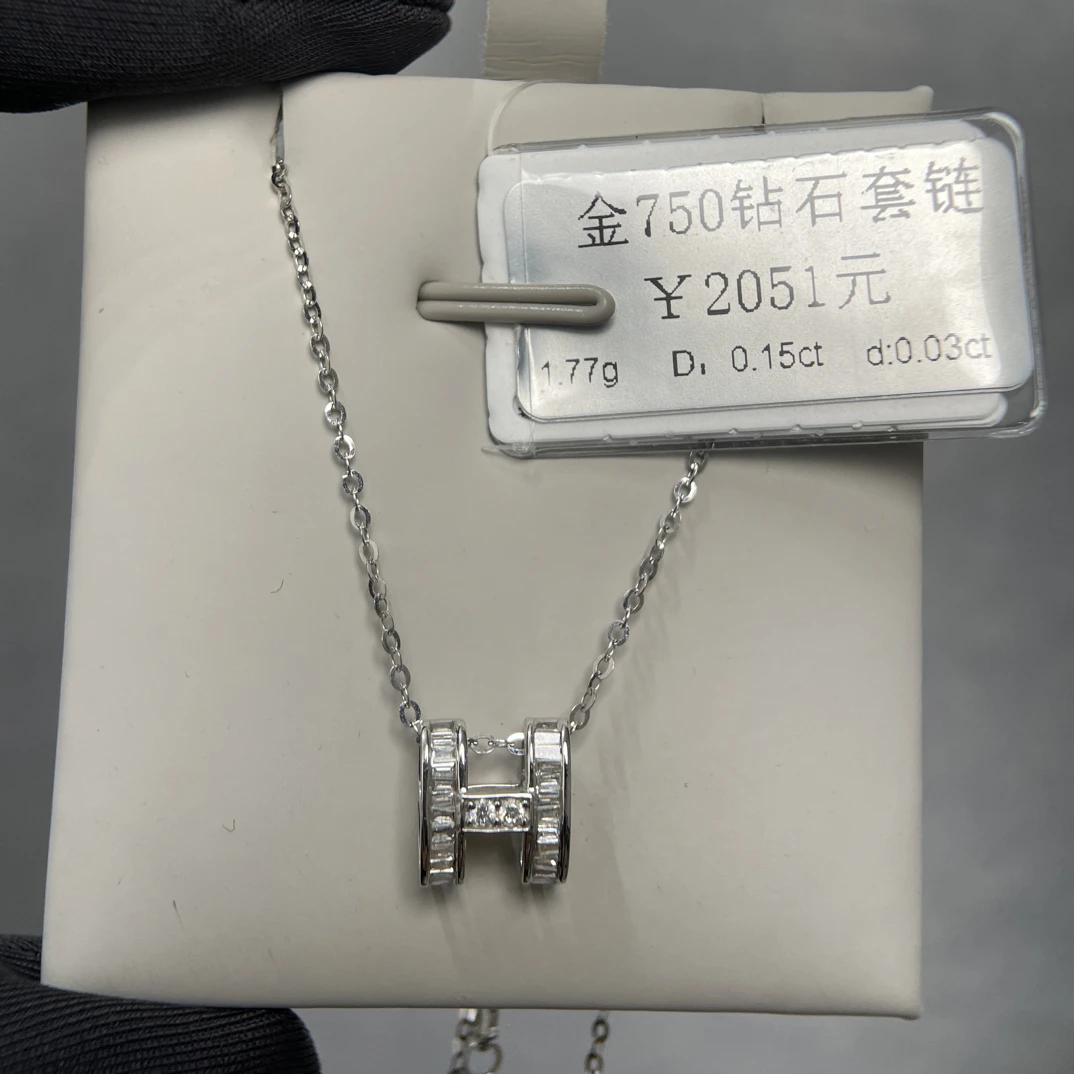 18k金撤柜天然真钻套链