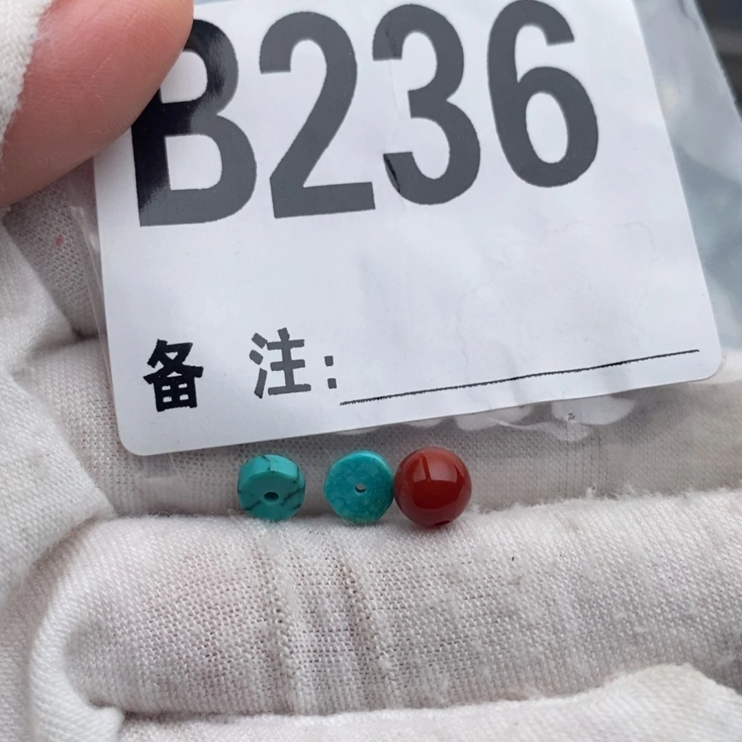 未镶嵌卡5隔片一对南红玛瑙