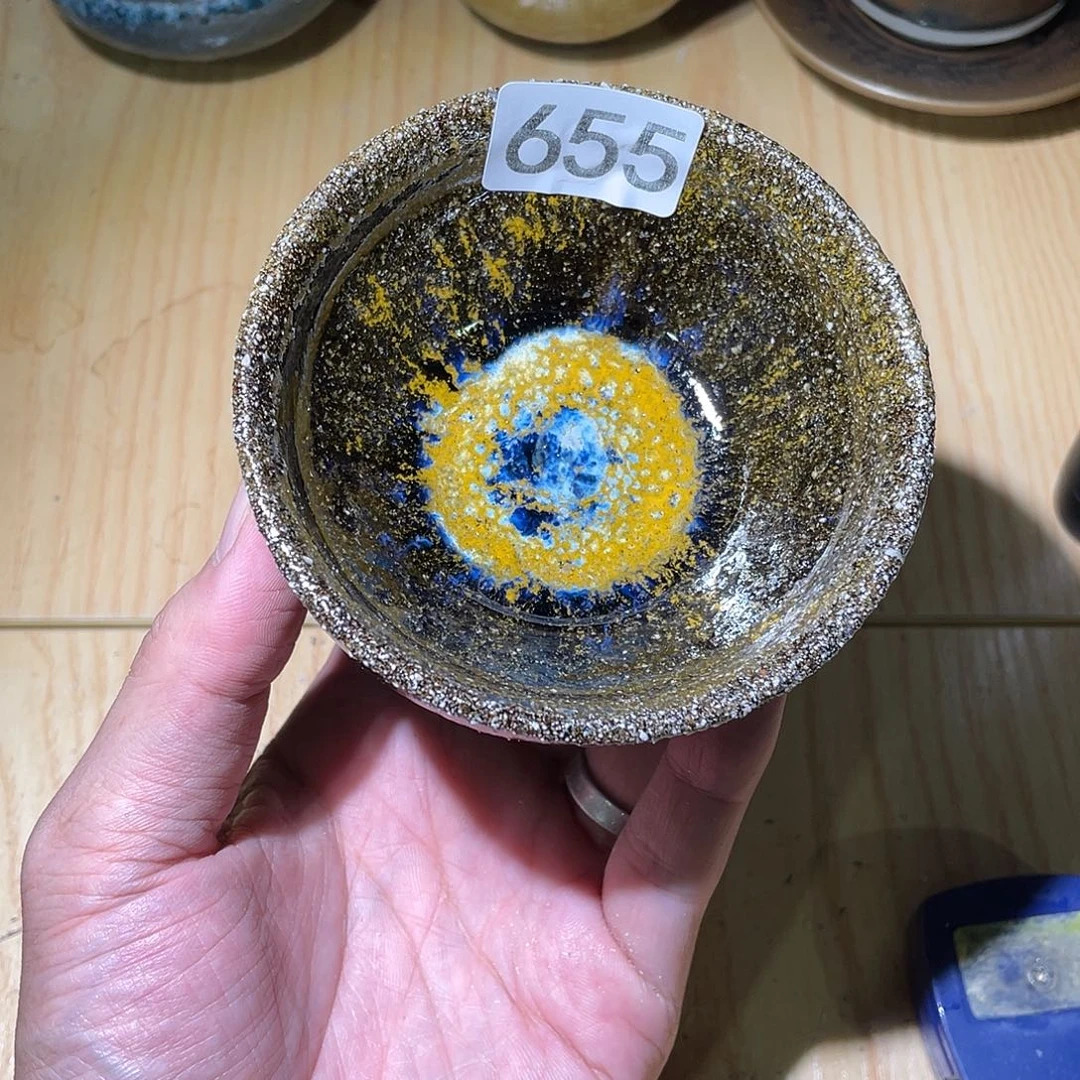茶盏美好生活从开始到