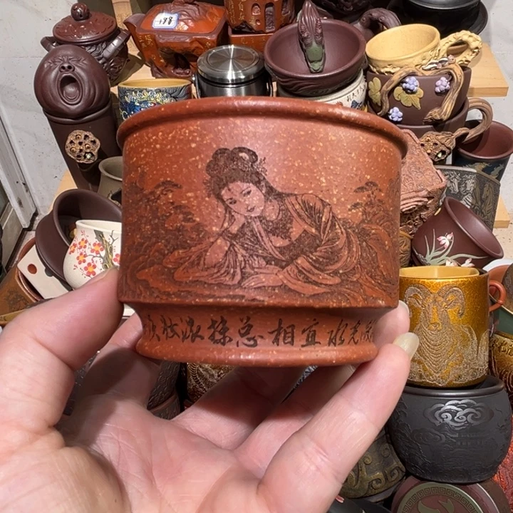 茶杯紫砂宜兴紫砂主人杯