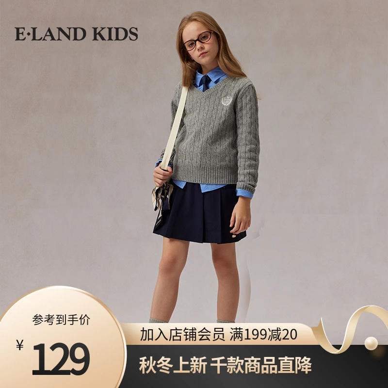 E·LAND KIDS衣恋童装年冬季学院风V领刺绣针织毛衣EKKVE4T27A