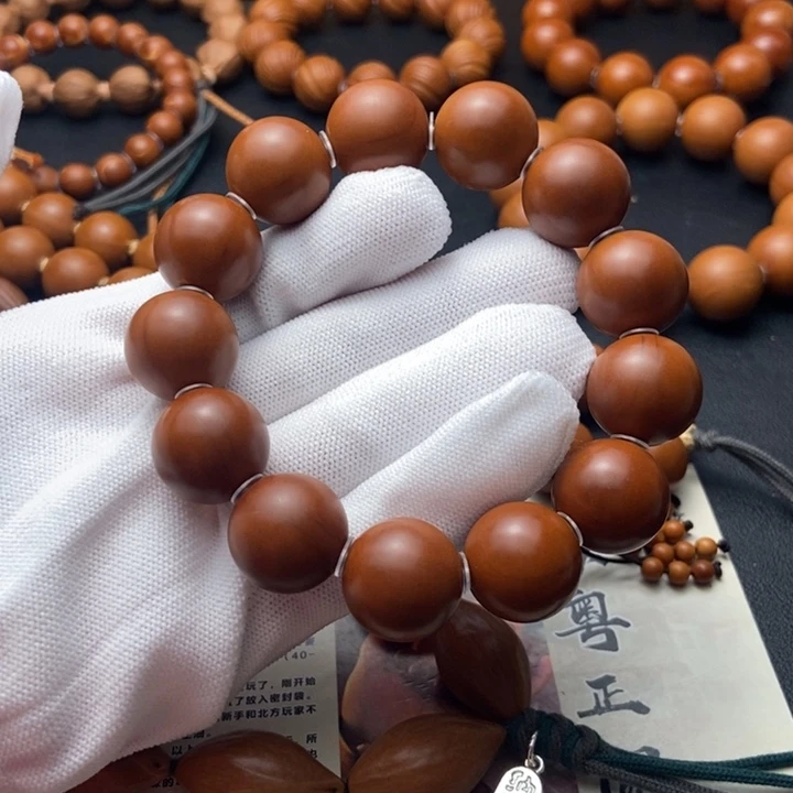 橄榄核手串/手链1.78鸡血红铁核同轴