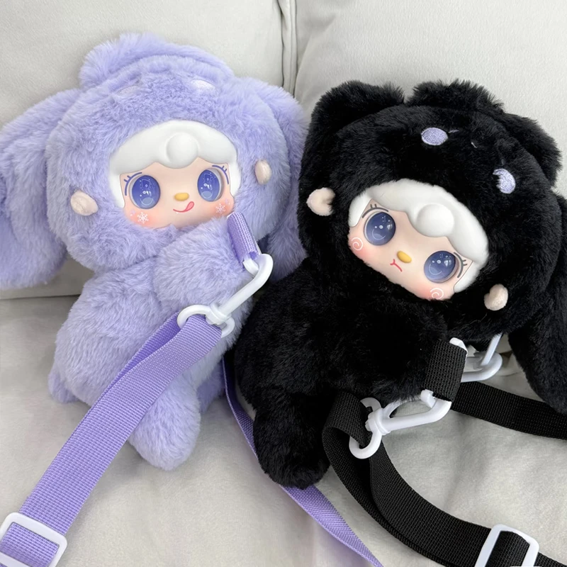 【23.9专区】踩香片数字后4位，欧“氧氧零钱包毛绒盲盒随机1个”