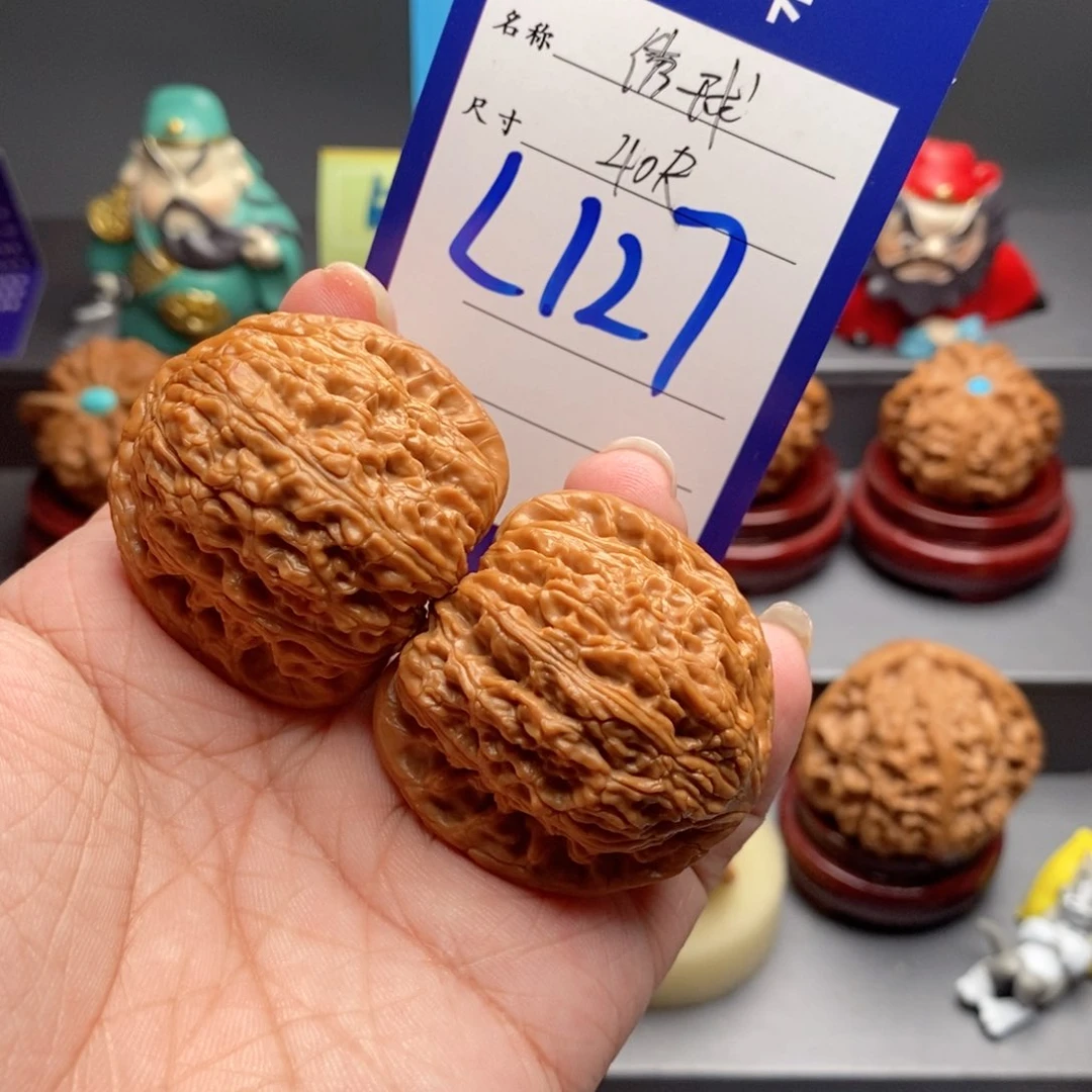 文玩核桃把件绣球40