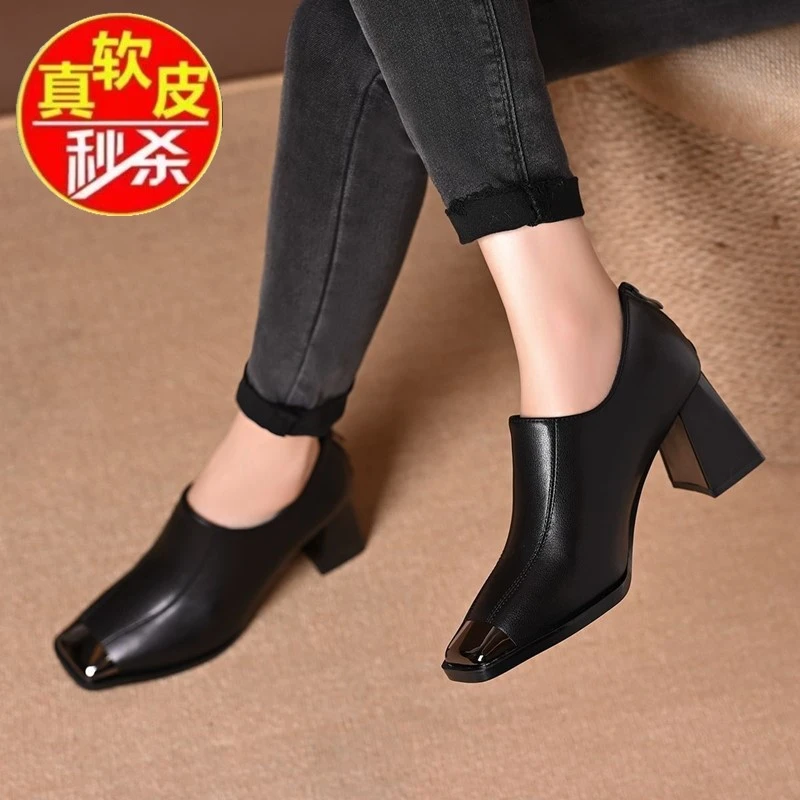 品牌断码2025新款法式气质方头高跟鞋女真皮粗跟深口单鞋春秋皮鞋