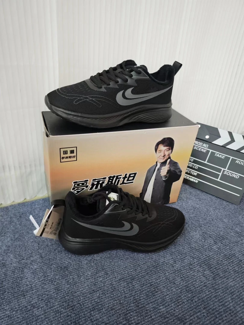 男女冬季加绒轻便运动鞋跑步鞋回弹休闲减震网面运动鞋