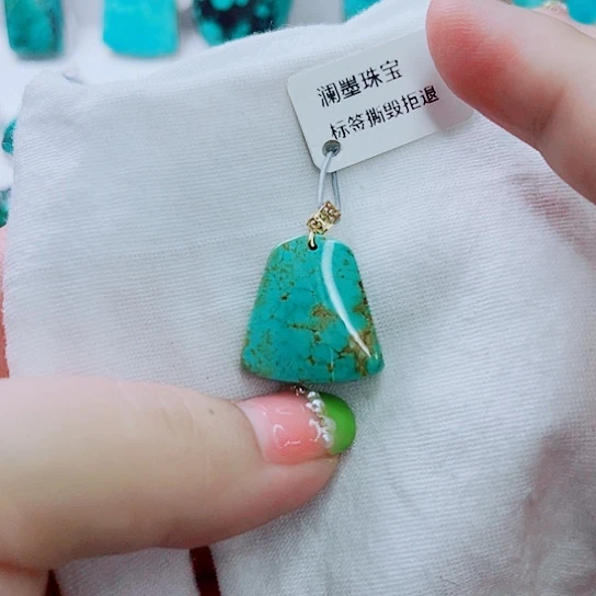 未镶嵌绿松石珠宝奇石