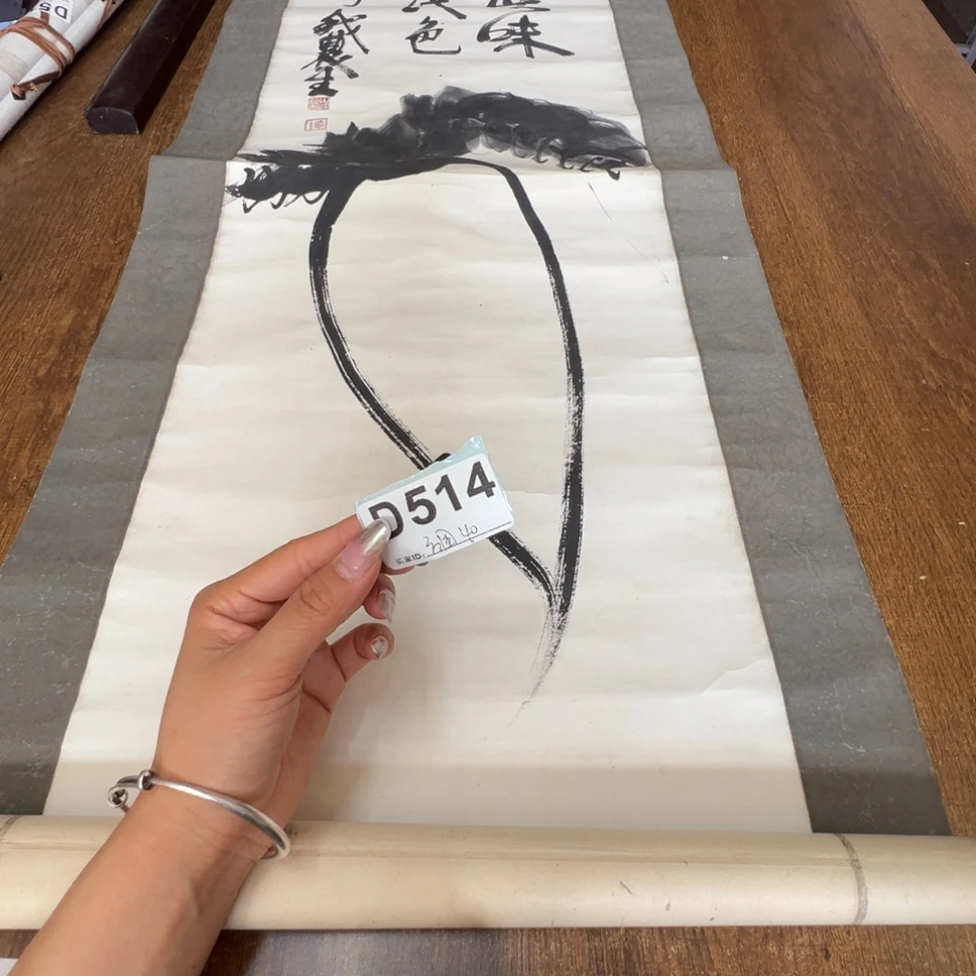 方*哈哈哈哈哈哈哈哈哈哈514