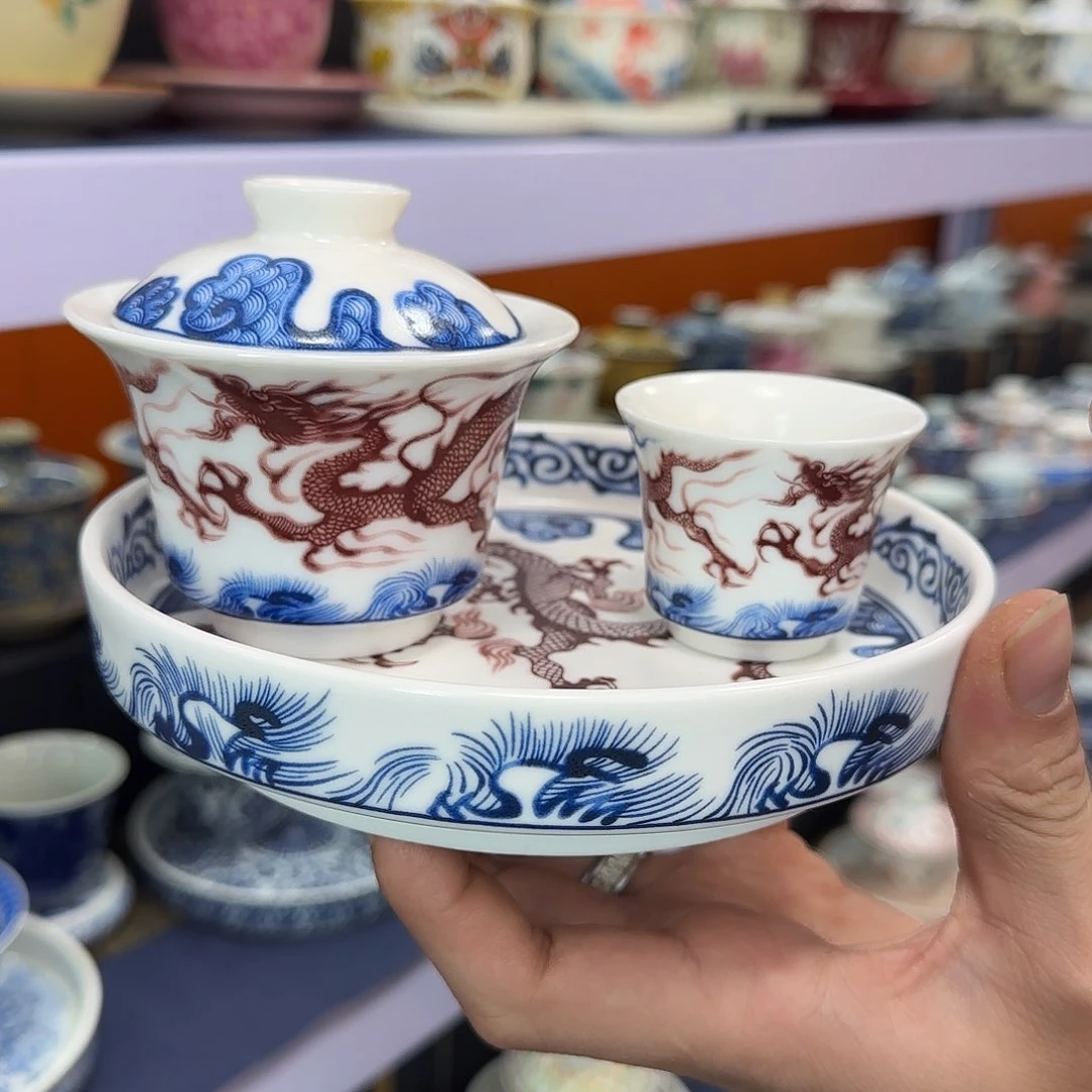 你在干什么啊你在干嘛呢你在干