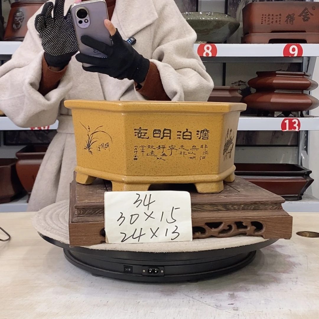 紫砂花盆紫砂花盆