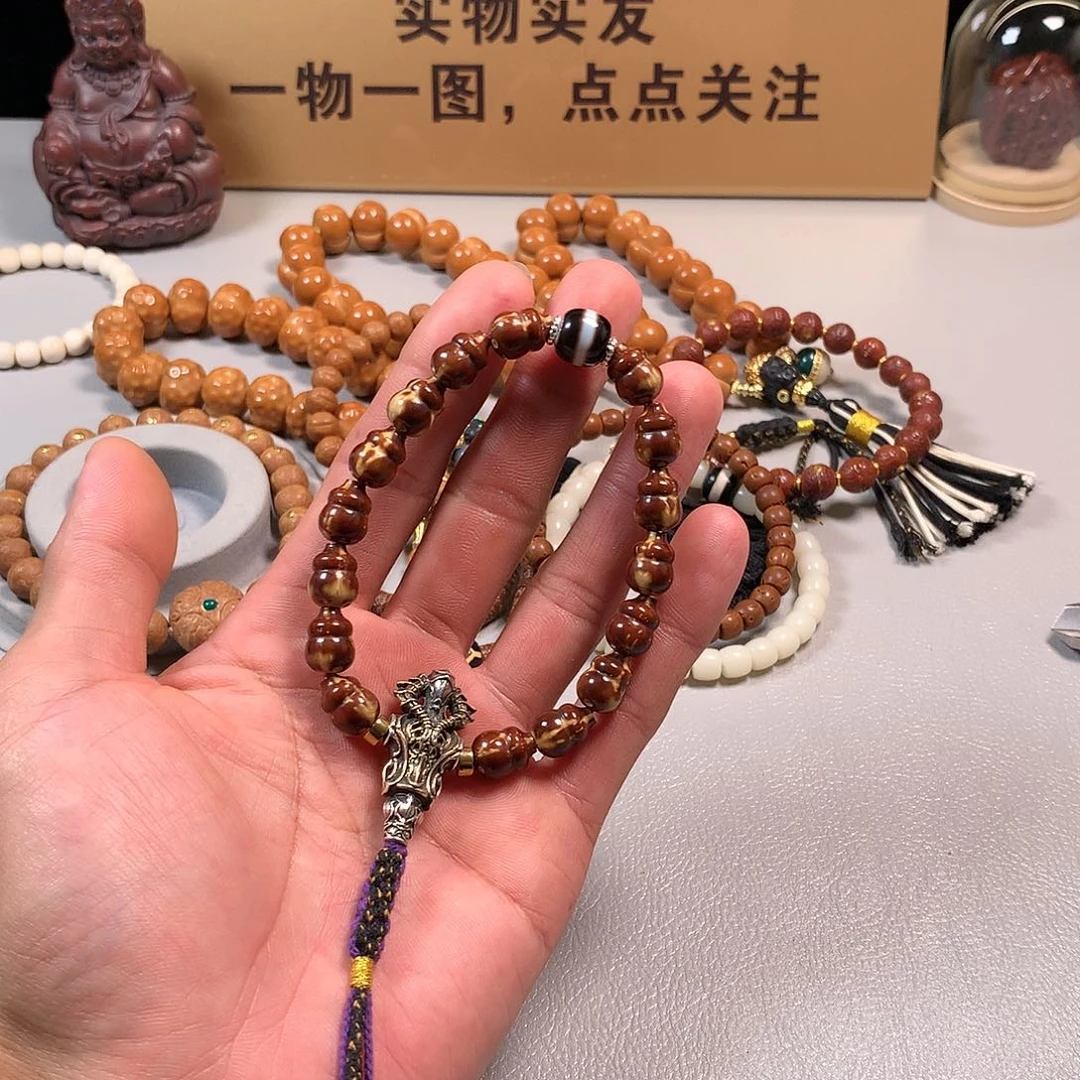 吊坠紫金鼠。。。。。。。。。