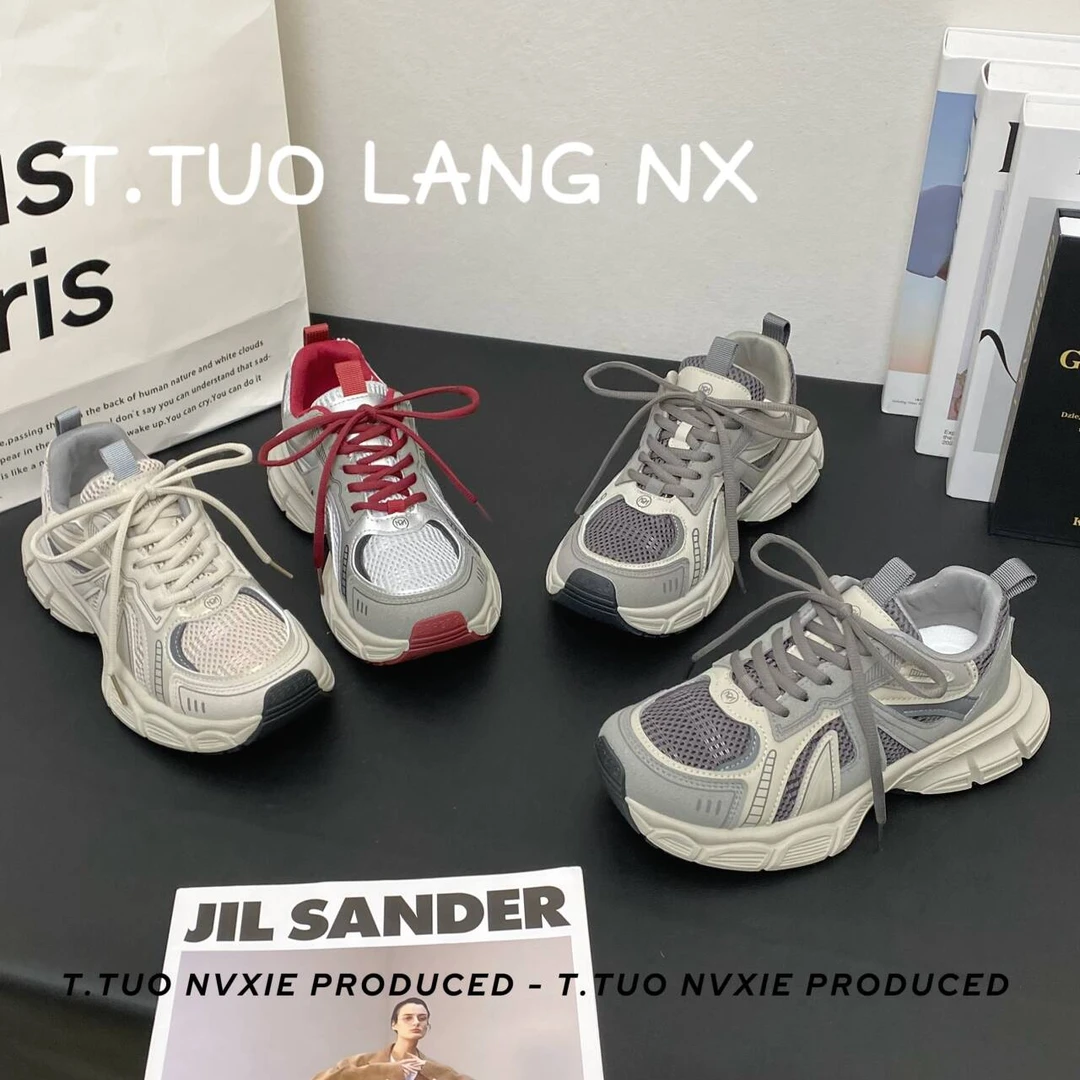 【现货】平底老爹鞋2025秋款透气新款设计感百搭休闲鞋女网面鞋子