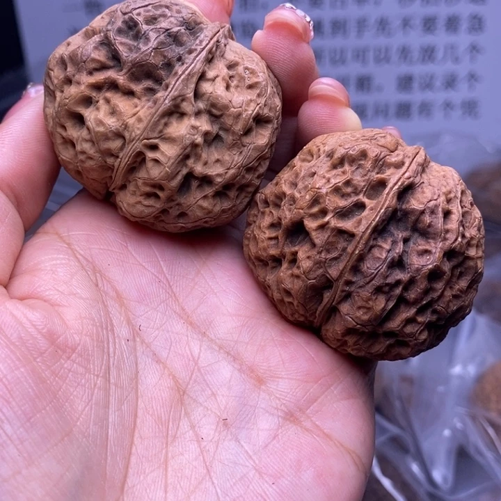 核桃云南野生铁核桃13号45mm