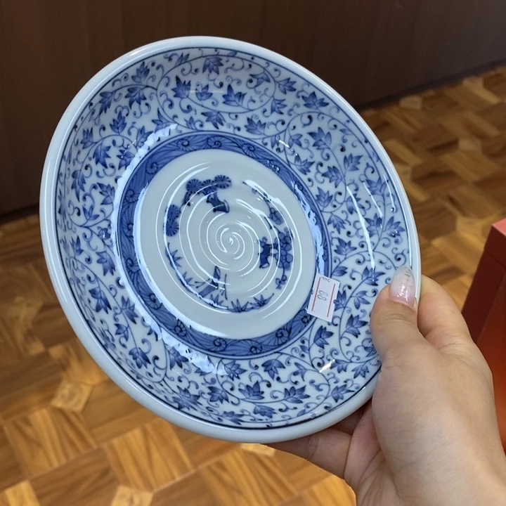 16 厘米，小杨甄选甄选