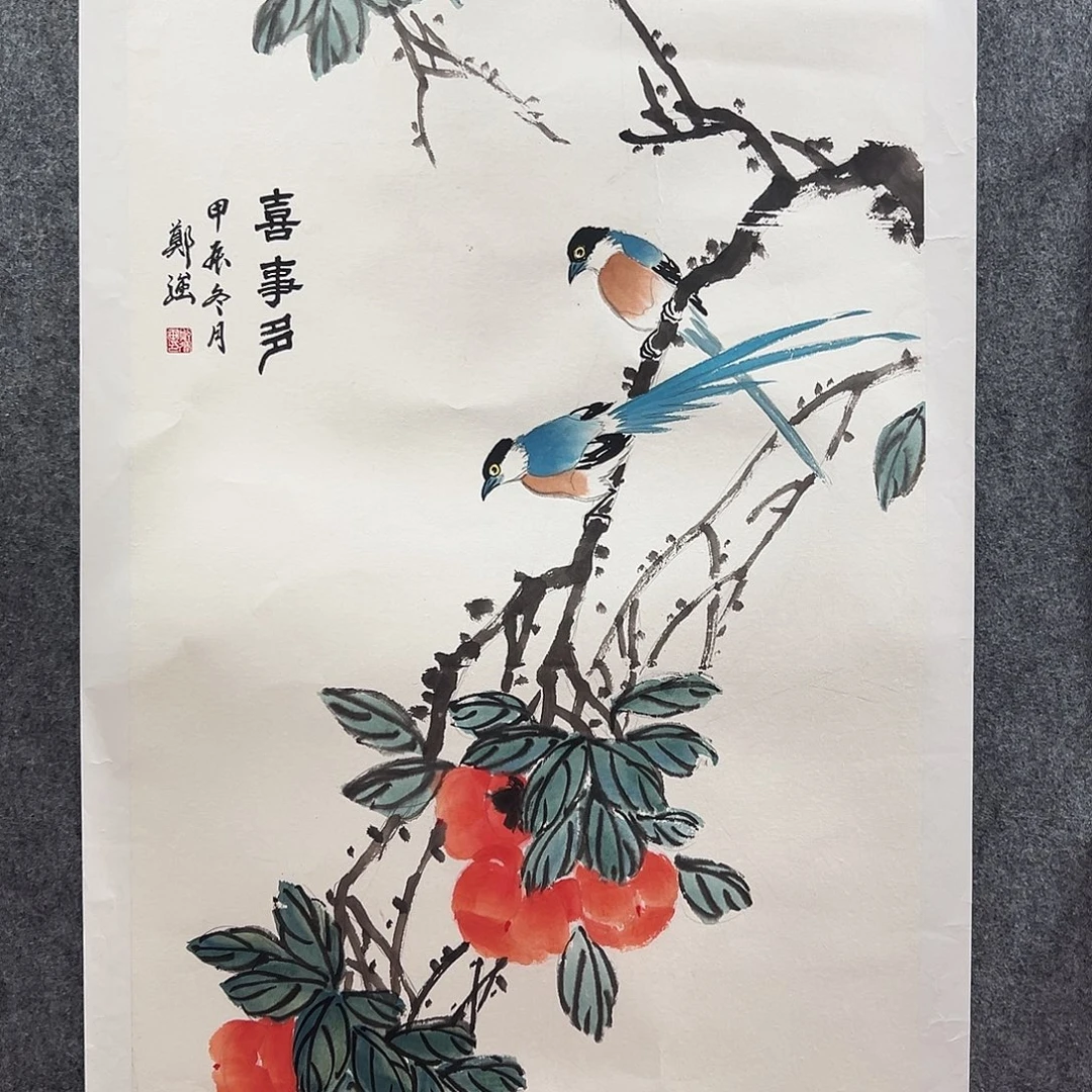 书法ZQ亲笔手绘作品