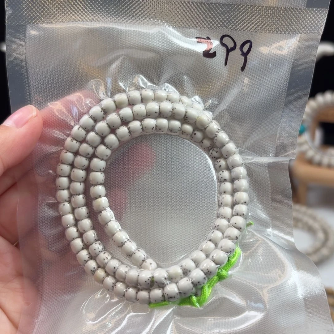 星月菩提吊坠星月原白