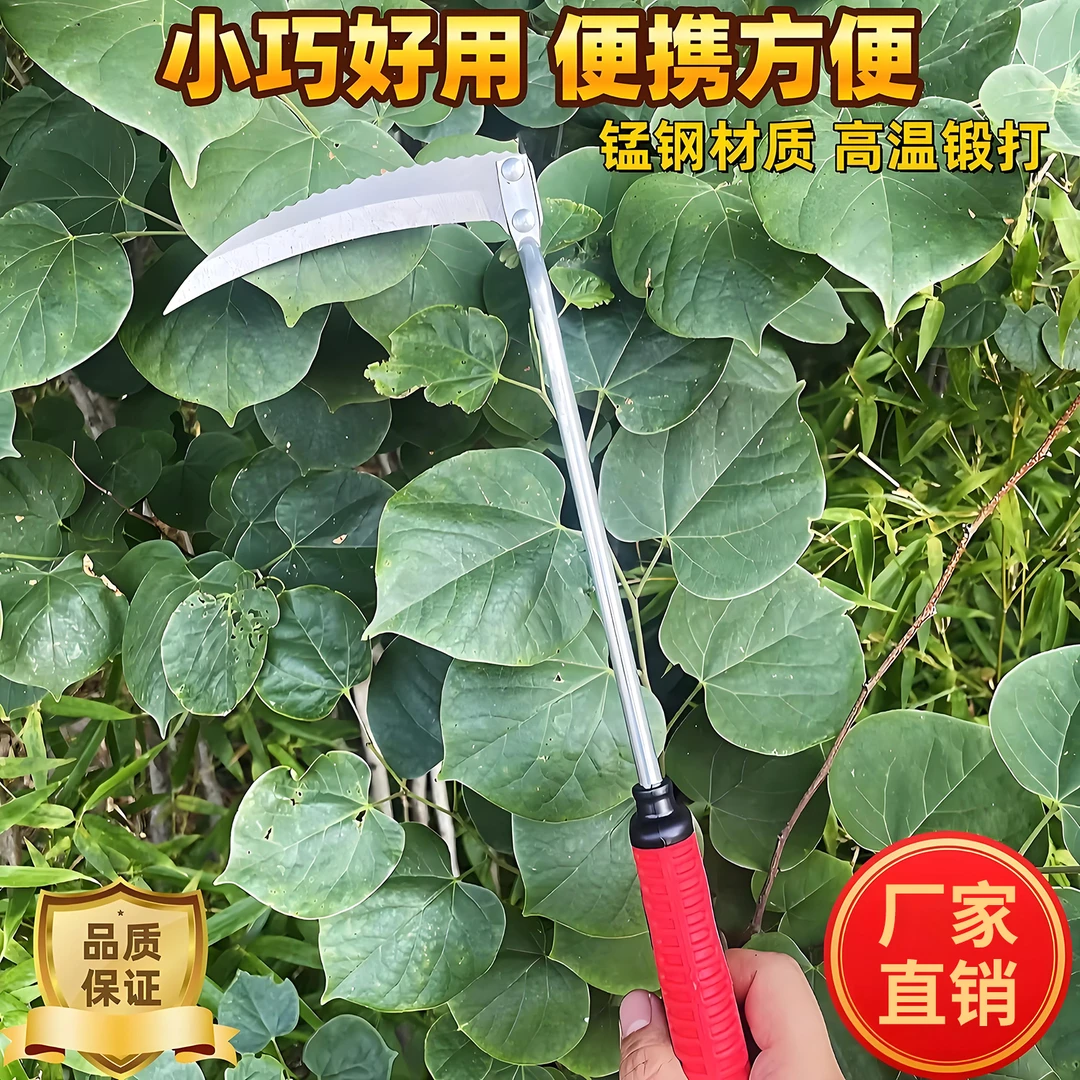 农用割韭菜专用小镰刀割刀挖野菜蔬菜刀割草镰刀园林工具锋利镰刀