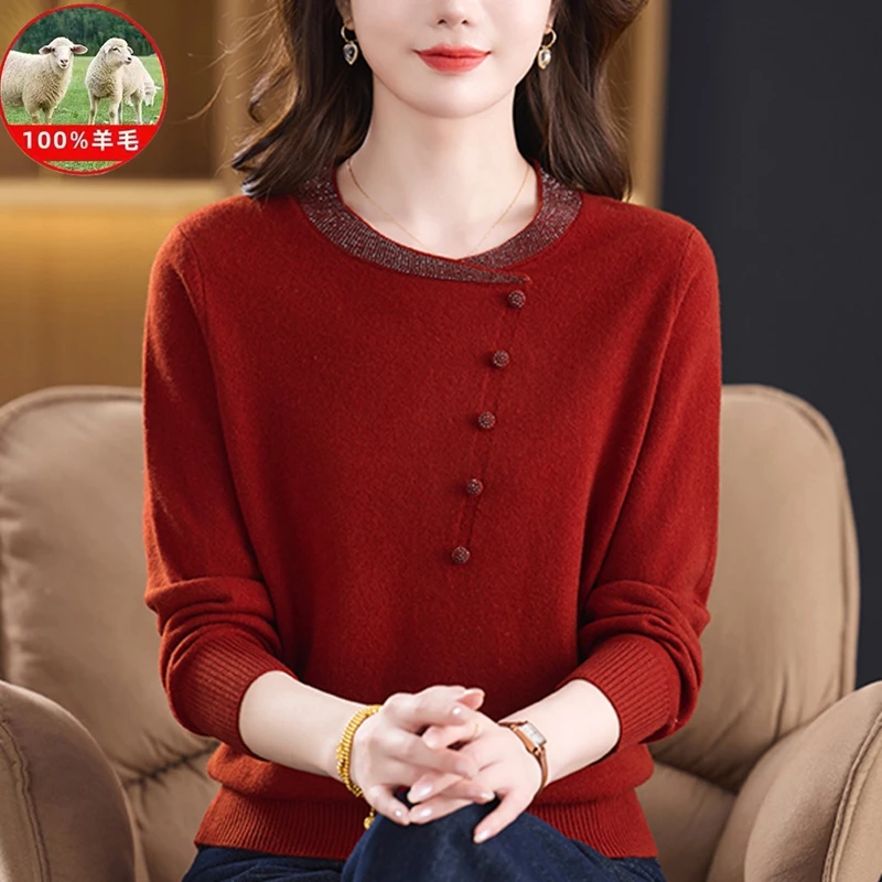 2025秋冬新款中年妈妈圆领高档时尚针织100%绵羊毛高档纯羊毛衫