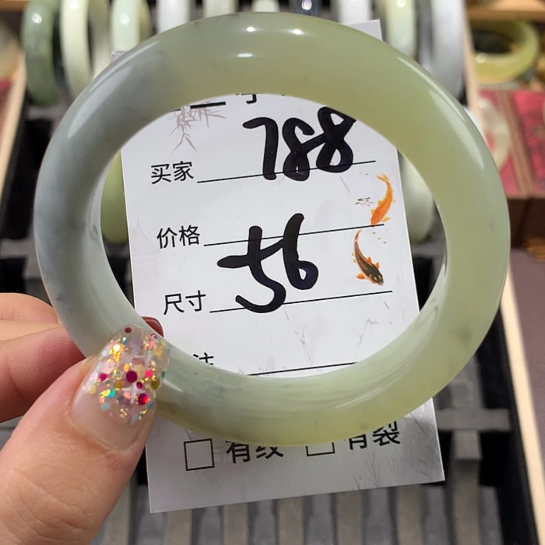 【闪购商品】蛇纹石玉手镯未镶嵌