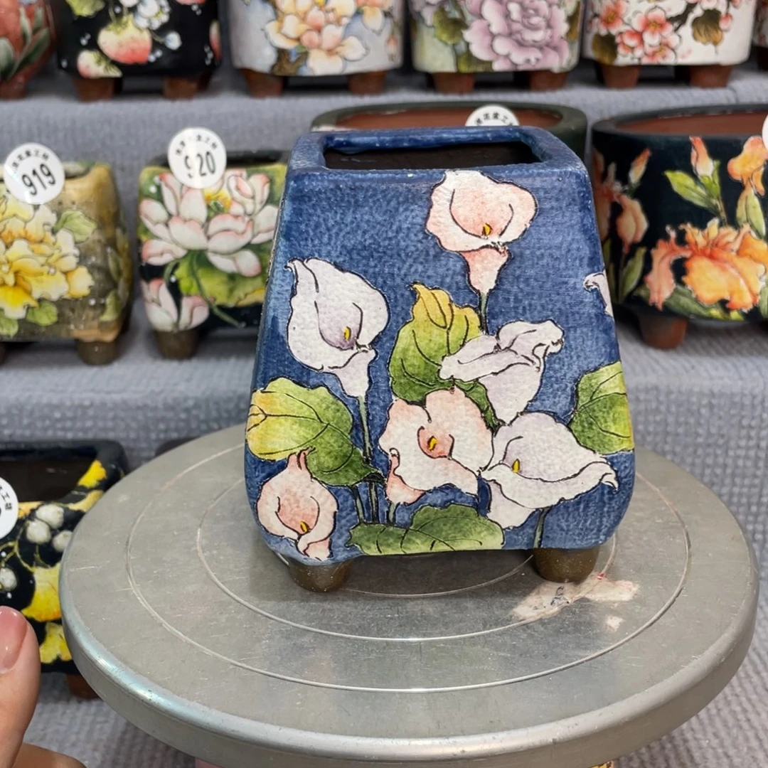 新品扶泥 口5.5高11.5